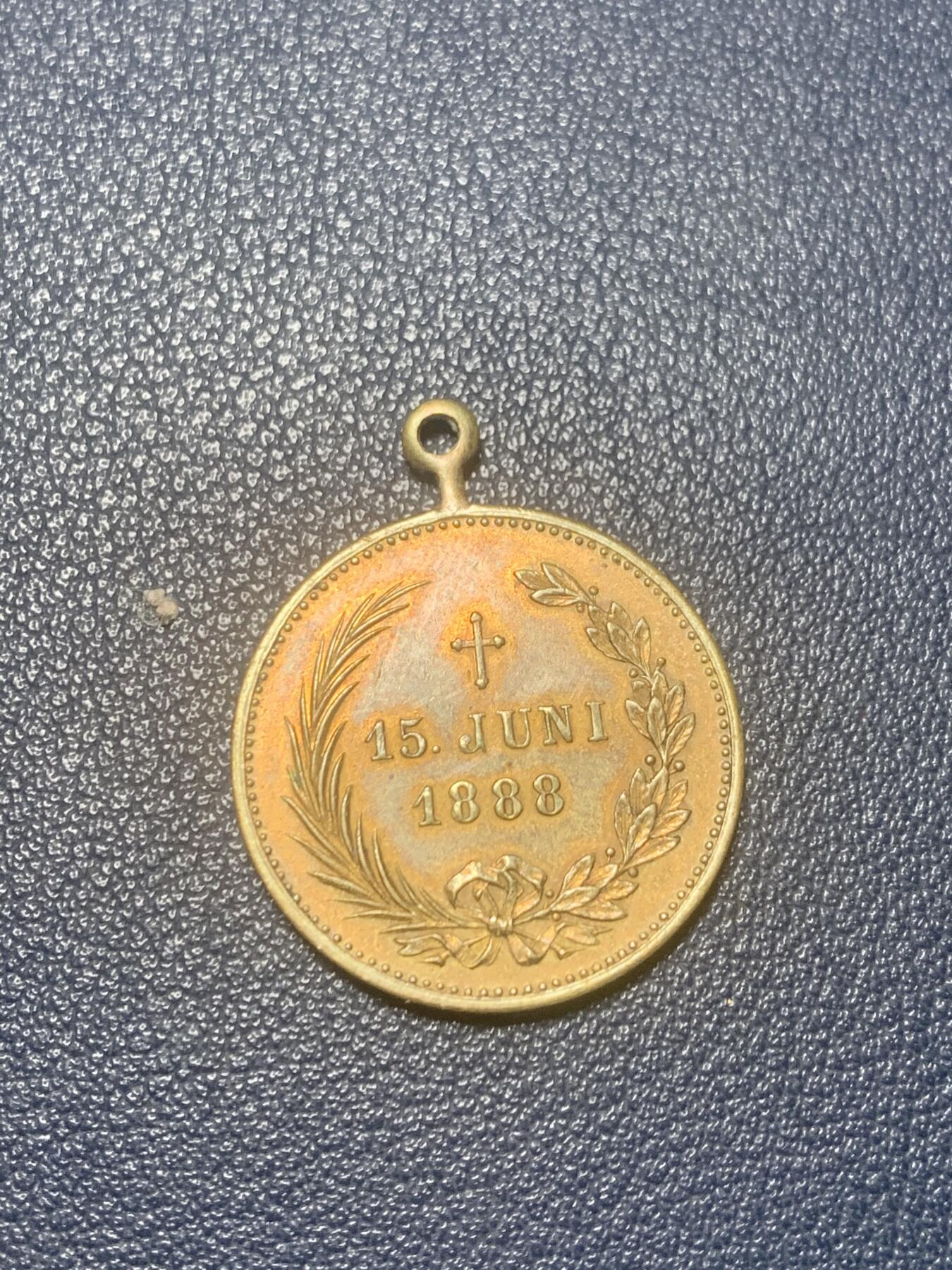 11月23日一战德章小拍场 普鲁士国王，德皇威廉二世之父，菲特烈三世纪念章