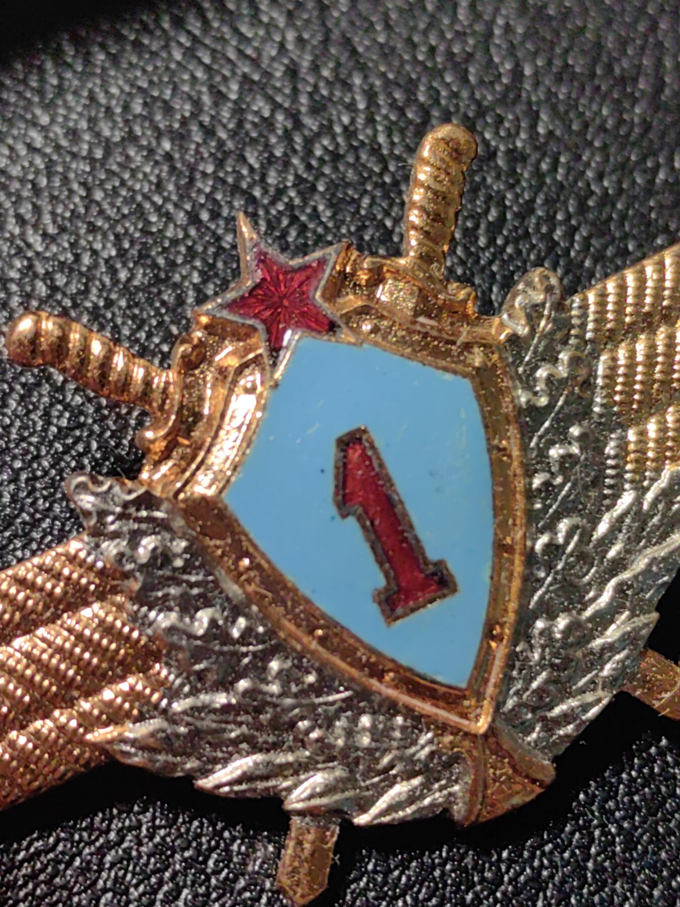 靖甫拍卖第十一场