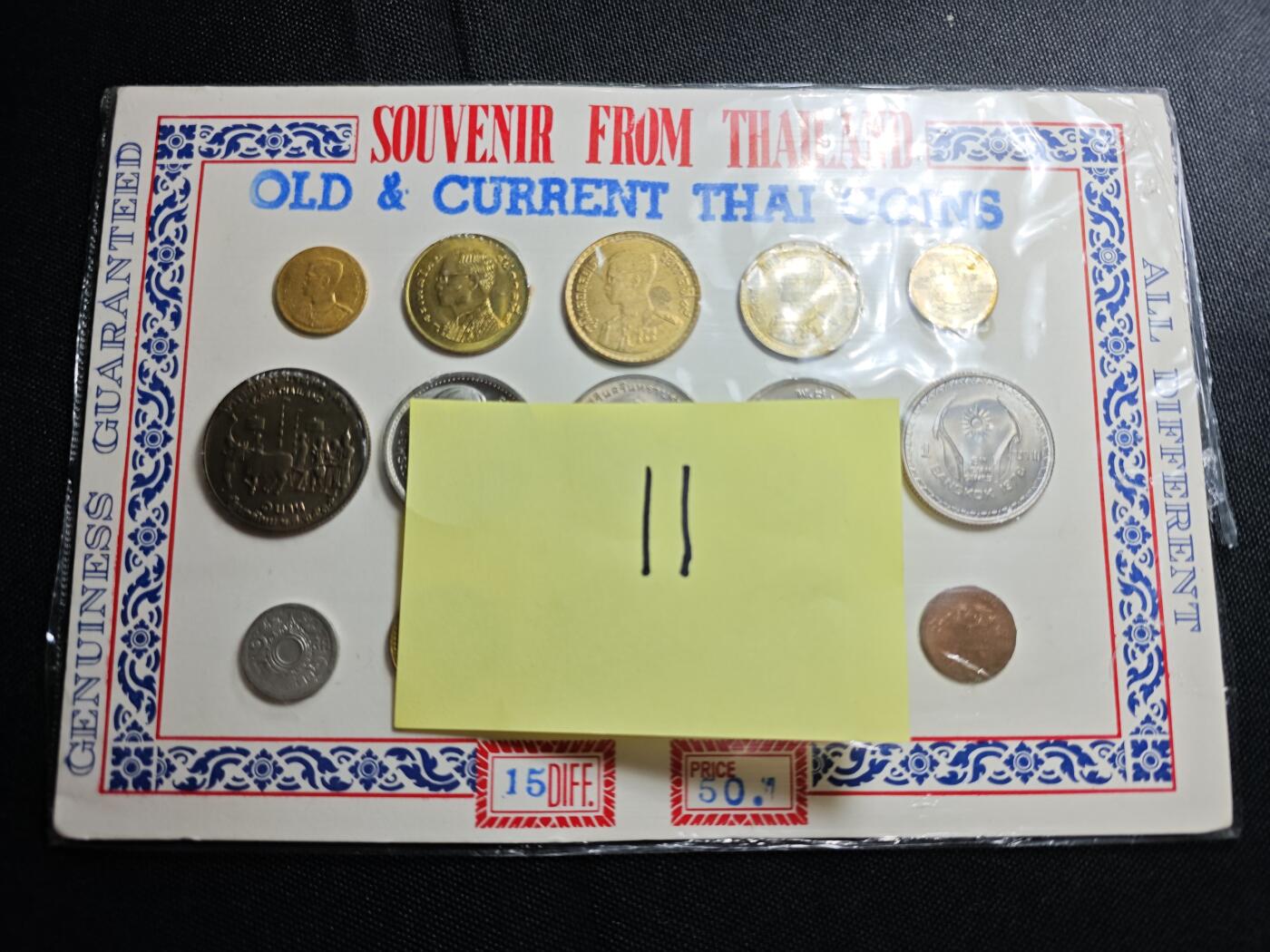 KK钱币收藏小铺 （套币 好品/批量散币 银币）专场  2月预留时间 周末发货  泰国套币