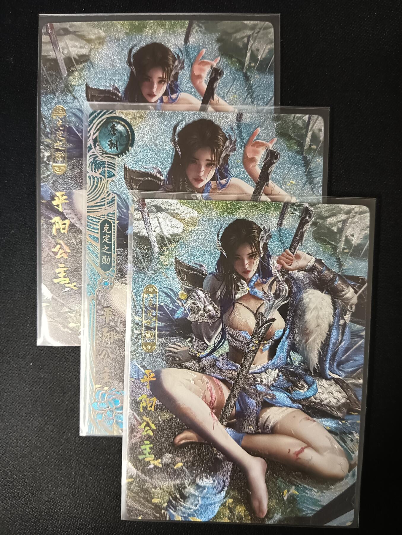 花开卡拍第53期（12月28号周日截拍，品控勿拍!!!拍品不寄存，运费5元，自制卡难免瑕疵，可能存在轻微撞角爆边等出厂瑕疵，品控介意勿拍！）