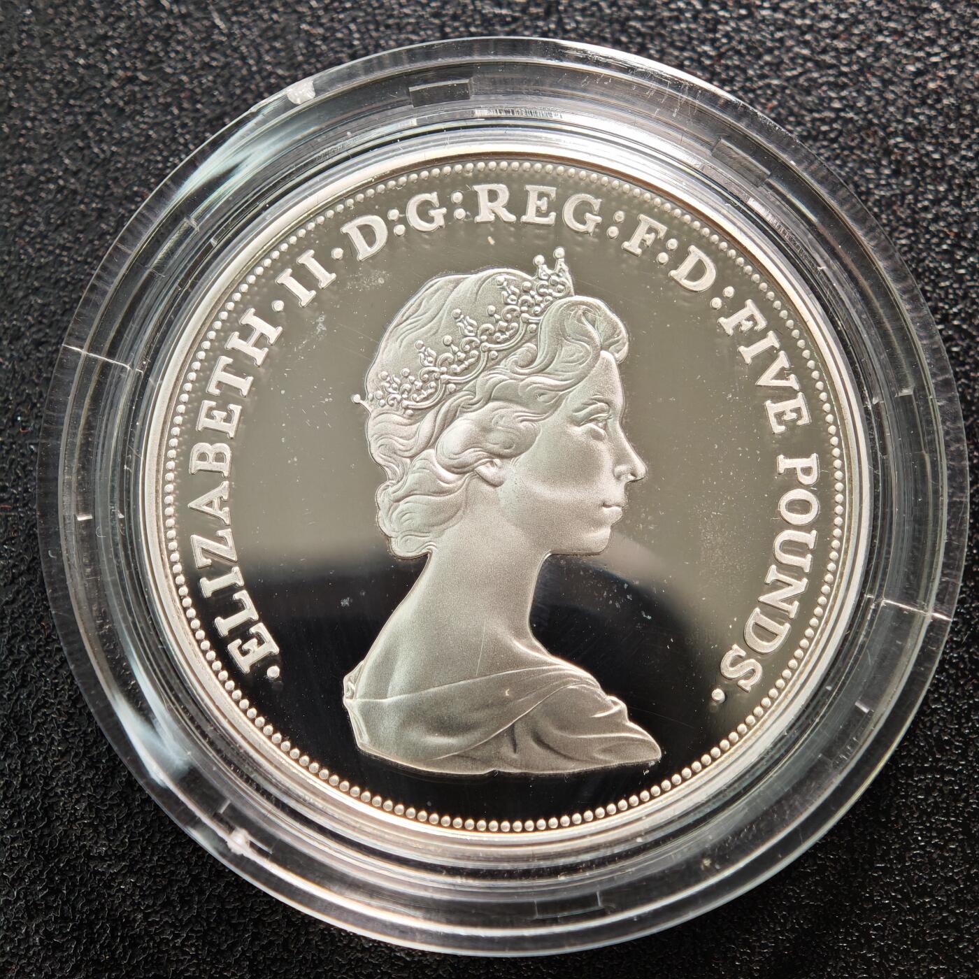 【德藏】世界币章拍卖第154期（拍品征集中~欢迎藏友联系） 2013年 英国伊丽莎白二世女王加冕60周年纪念银币 原盒 原证书