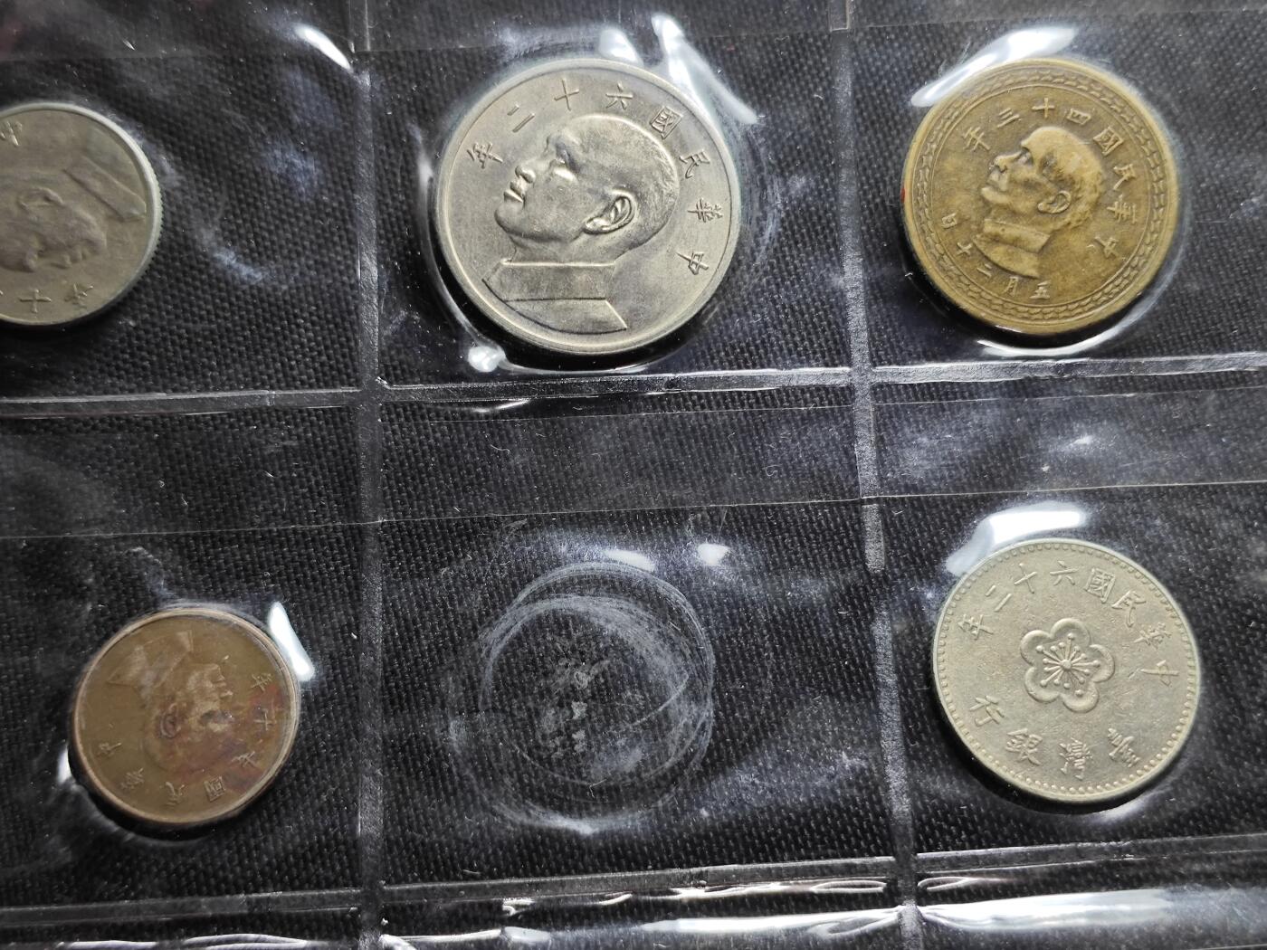 KK钱币收藏小铺 （套币 好品/批量散币 银币）专场  2月预留时间 周末发货  中国台湾省散币一组