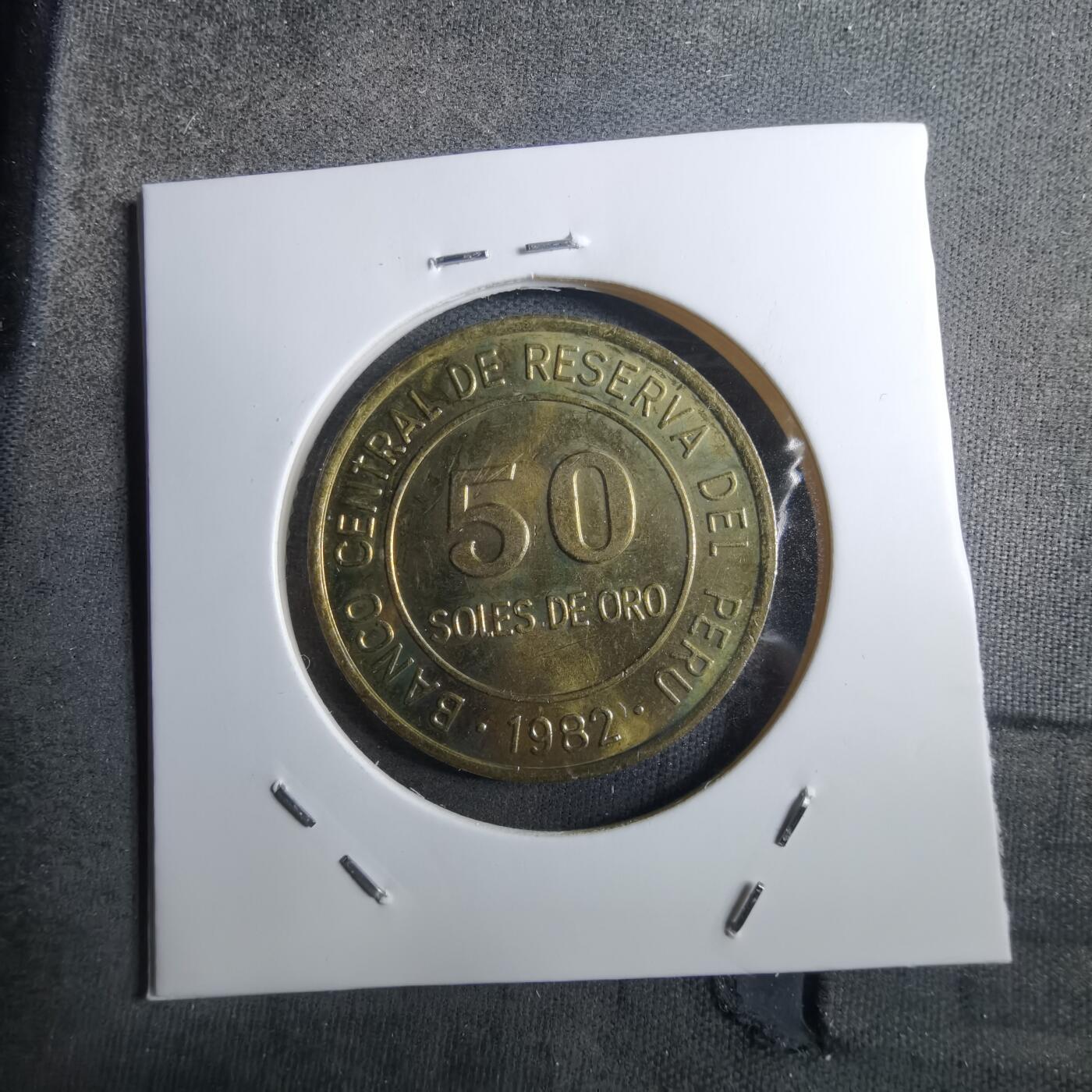 沼泽如烟--第910场 秘鲁1982年50索尔