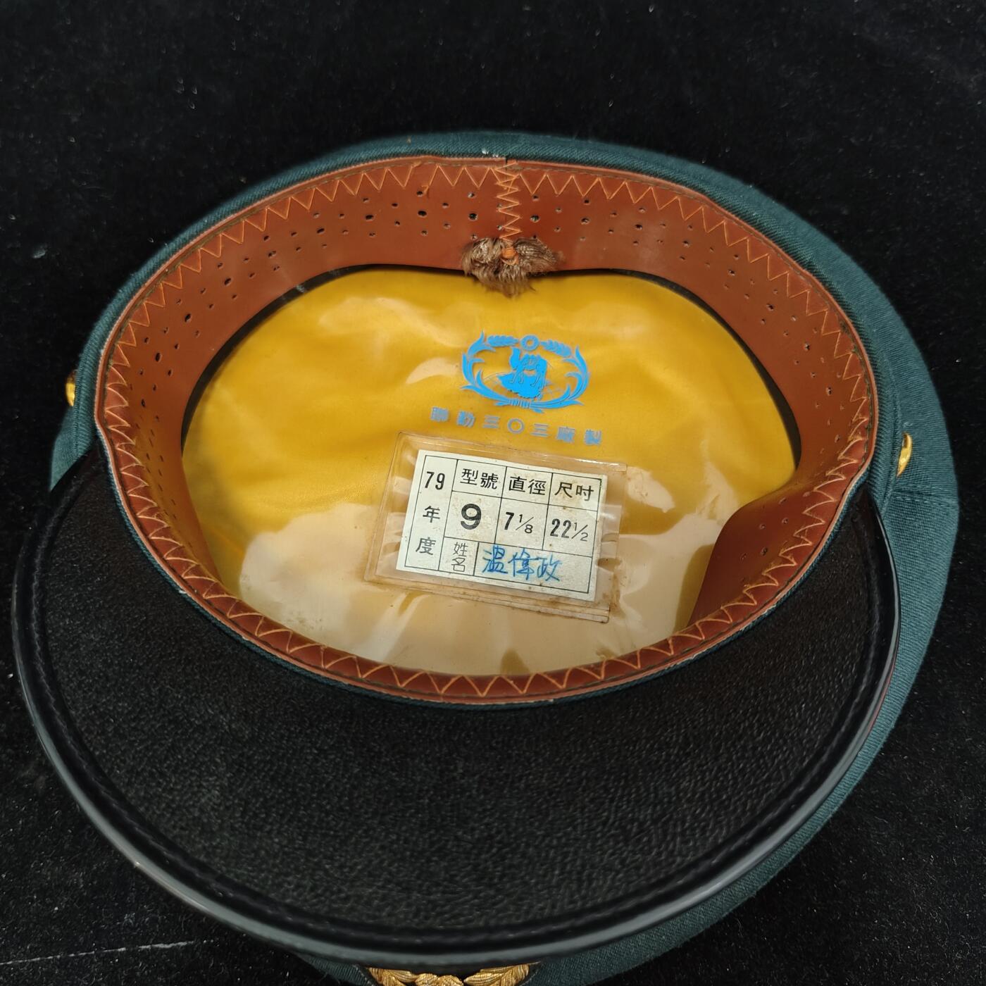 0元起拍勋章 第312期 咸鱼国勋章拍卖专场 11月23日（周日）下午6：00开始