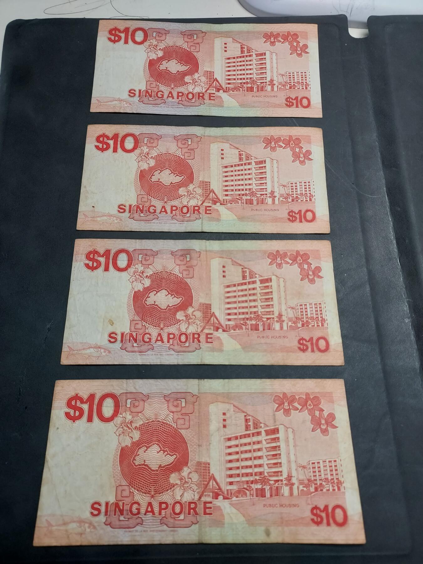 博彦收藏   11月24日 8点 钱币专场