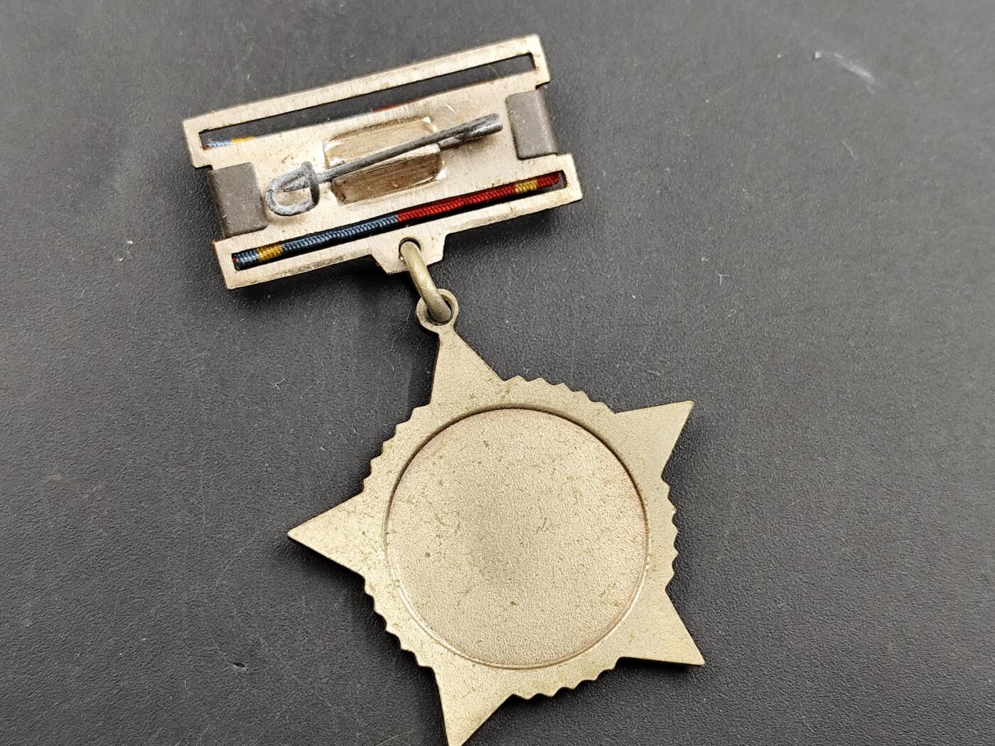 11月18日奖章钱币专场