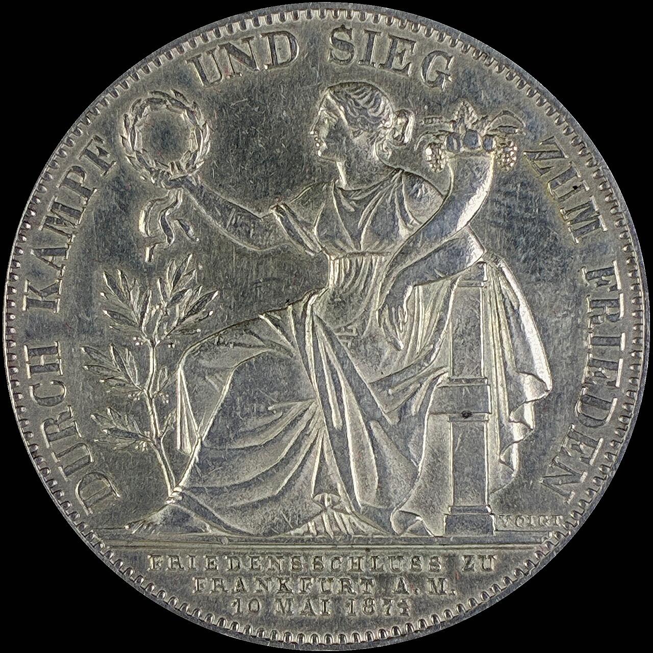 【雨安】【直播拍卖】【世界币章115期-裸币】2025-11-21 周五 19:30 保真