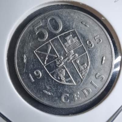 沼泽如烟--第909场 - 加纳1995年50塞地