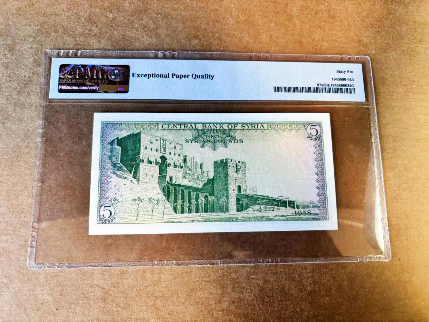 【Blue Auction】世界纸币精拍第753期——18级TOP拍卖/信誉/品质/专业/高效💫