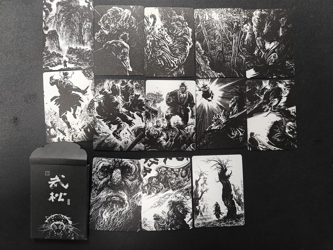 天玑星卡拍第140期《11.20周四截拍》持续收拍收评中 满赠卡需备注