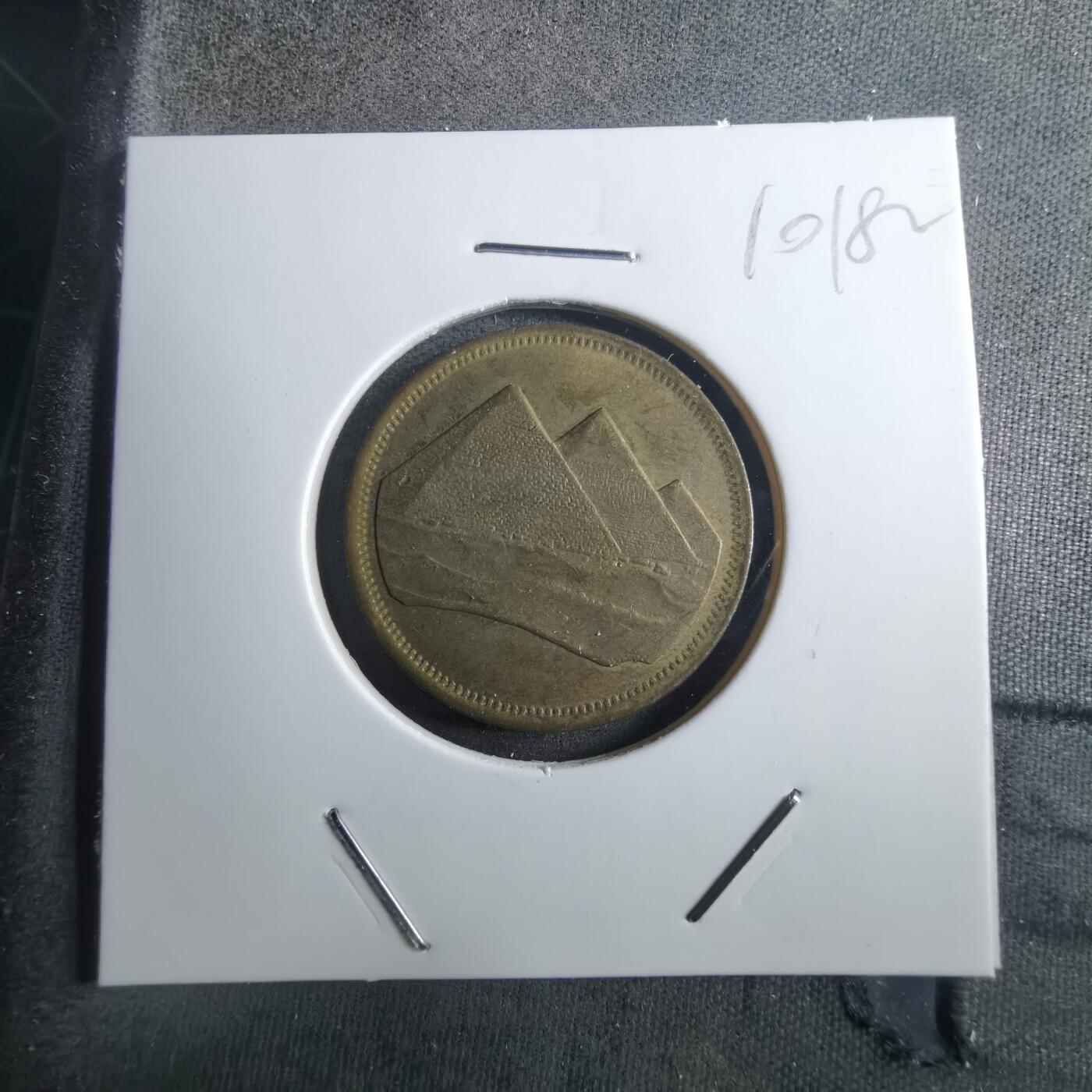 沼泽如烟--第910场 埃及金字塔