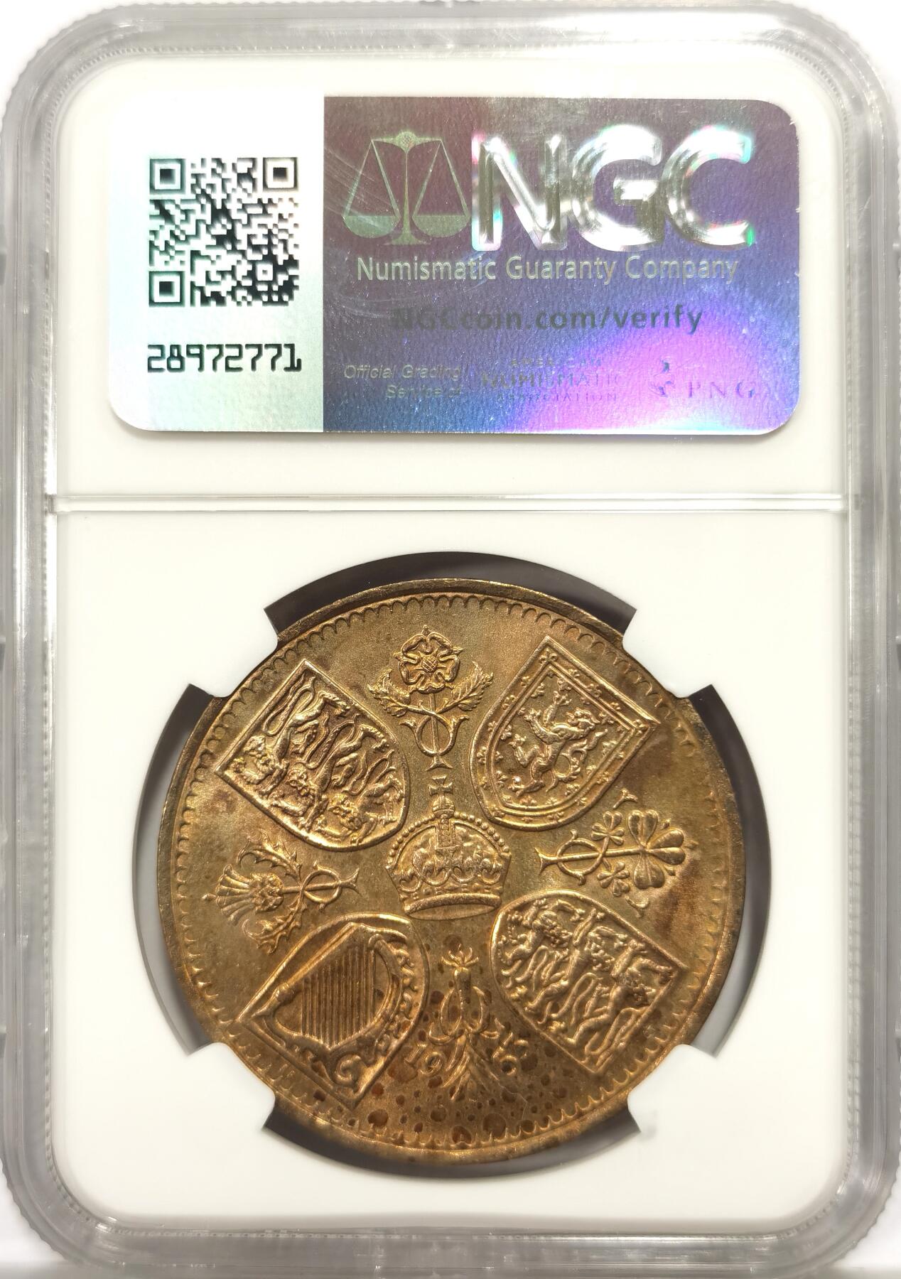 博洋堂世界钱币拍卖第147期（全场包邮）