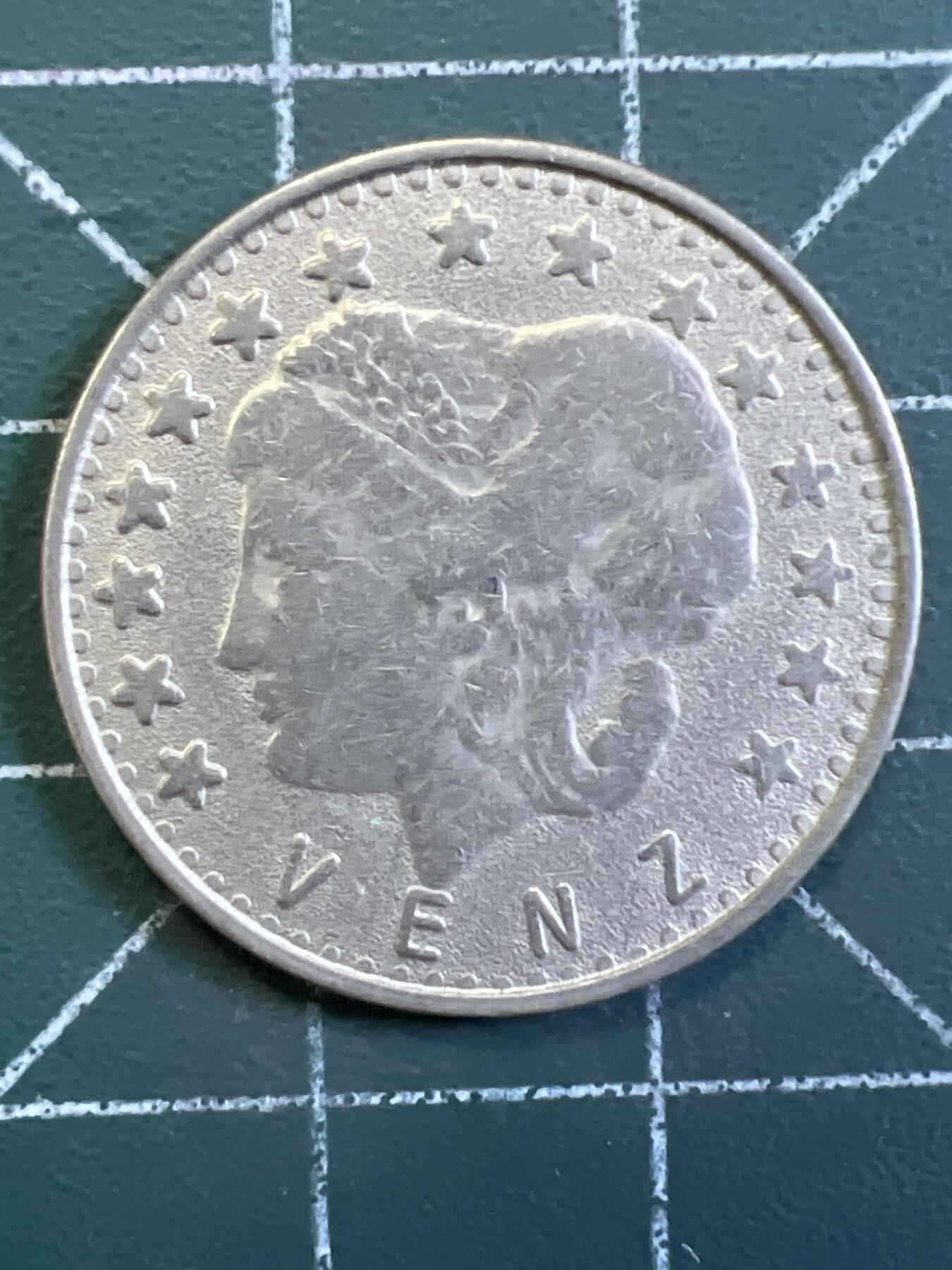 第1053 硬币专场 （无押金，捡漏，全场50包邮，偏远地区除外，接收代拍业务，本店十天发一次货） 这