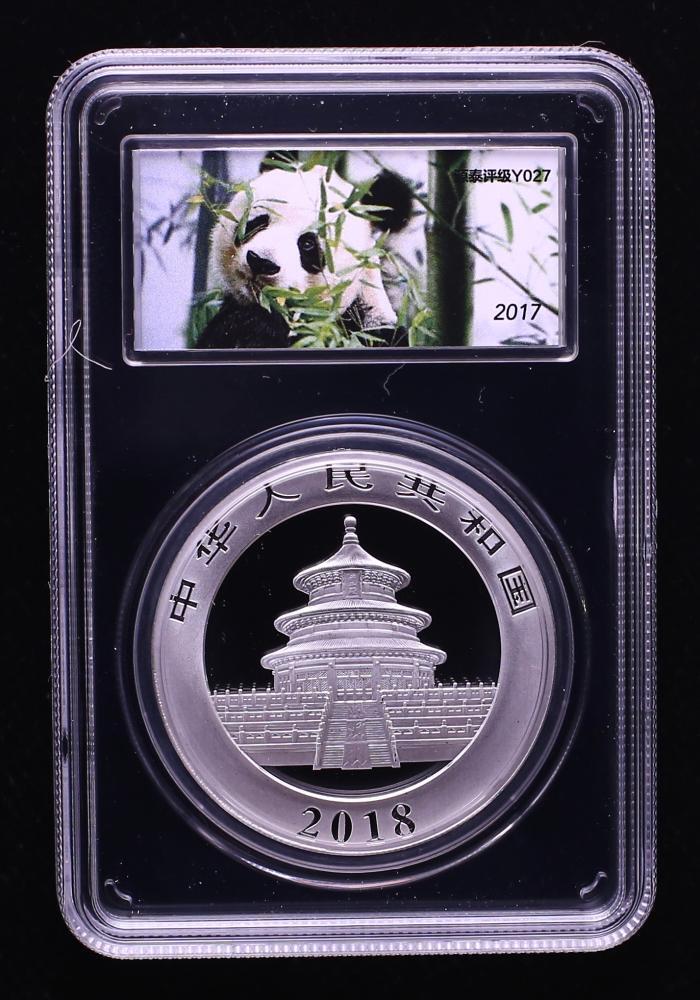 【礼羽收藏】🌏世界钱币拍卖第112期