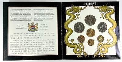 【雨安】【直播拍卖】【世界币章115期-裸币】2025-11-21 周五 19:30 保真 - [中国香港] 香港 套币 1988年