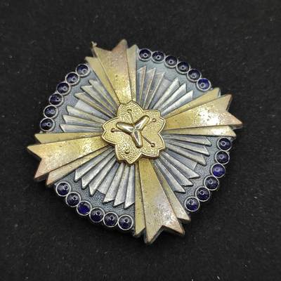 0元起拍勋章 第312期 咸鱼国勋章拍卖专场 11月23日（周日）下午6：00开始 - 日本消防协会徽章