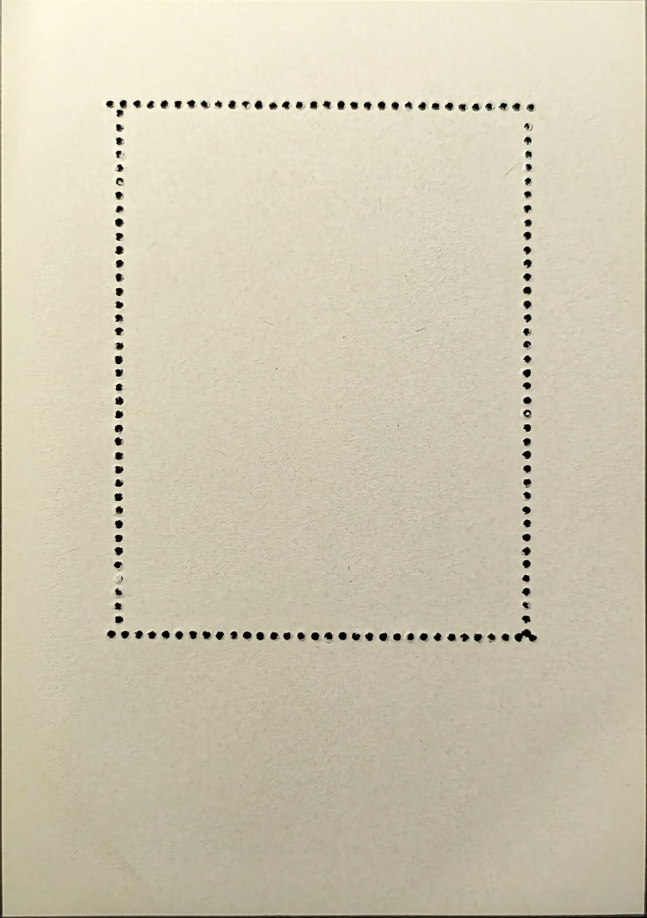 嘉禾收藏    【第385期】            无佣金、可寄存、满30元包邮 赤道几内亚邮票，1975年纪念圣年复活节邮票小型张