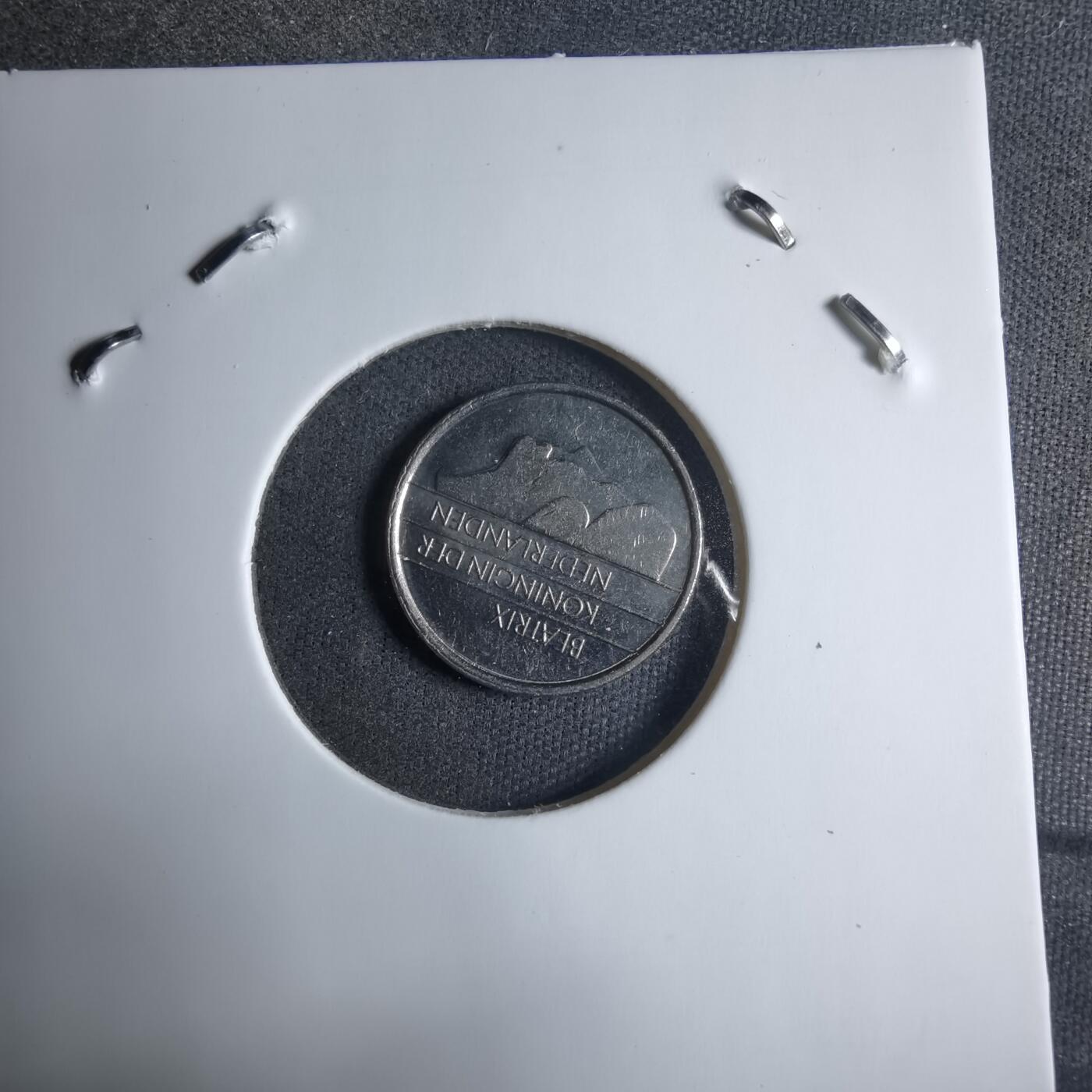 沼泽如烟--第909场 荷兰1991年十分