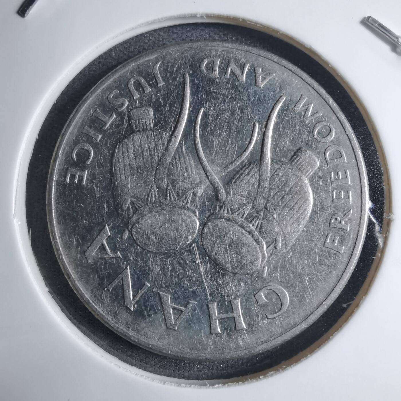 沼泽如烟--第909场 加纳1995年50塞地