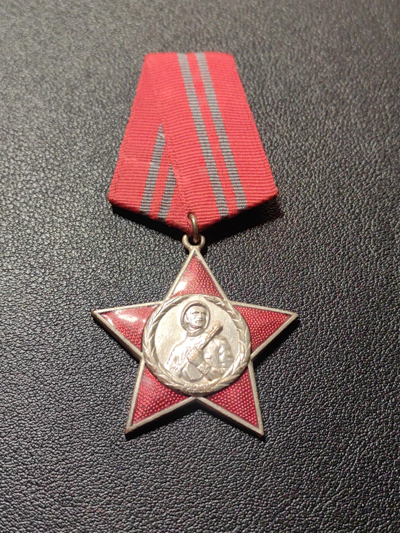 靖甫拍卖第十一场