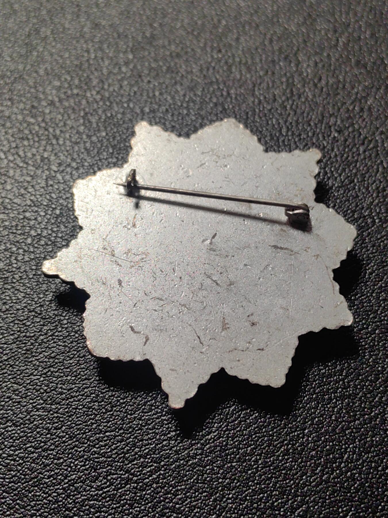 靖甫拍卖第十一场