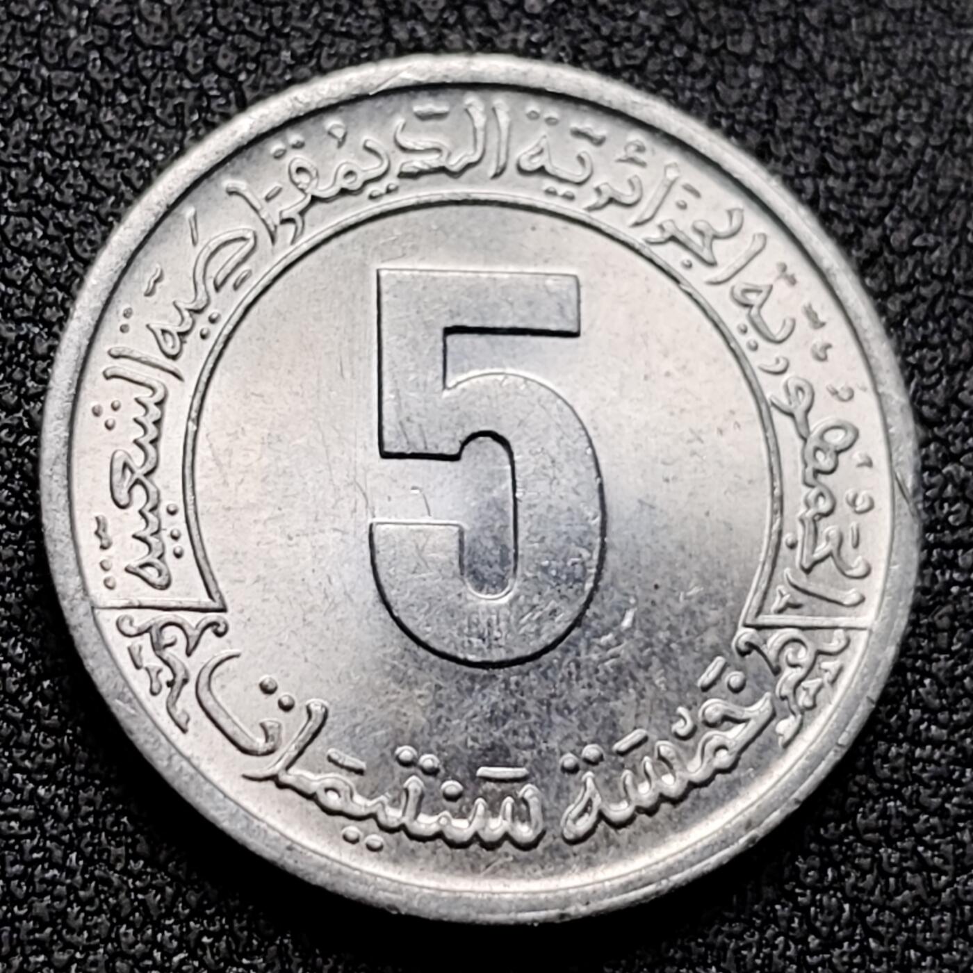 泉币菌-第135场-精品福利场 。