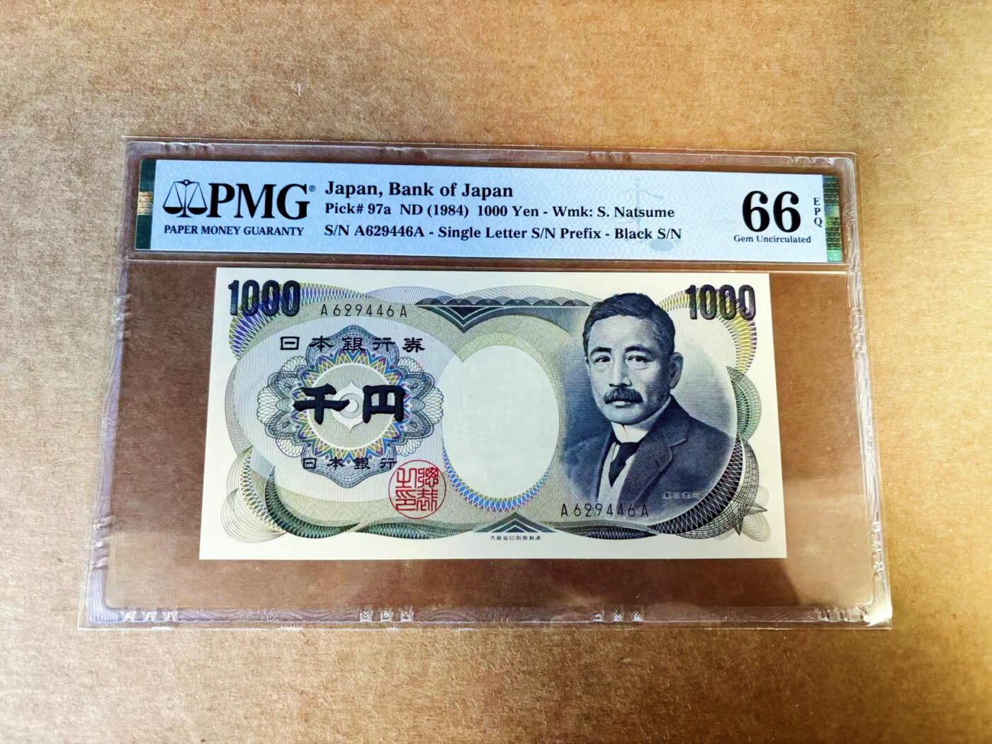 【Blue Auction】世界纸币精拍第753期——18级TOP拍卖/信誉/品质/专业/高效💫