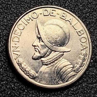 泉币菌-第134场-精品福利场 - 原光极美 铠甲探险家 巴斯克巴拿马 巴波亚1983年 铜镍硬币