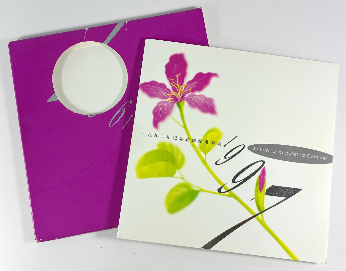 【雨安】【直播拍卖】【世界币章115期-裸币】2025-11-21 周五 19:30 保真 [中国香港] 香港 套币 1997年