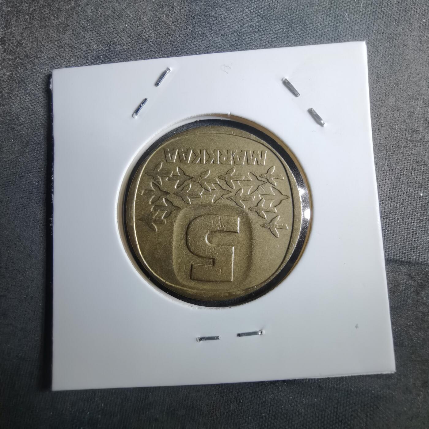 沼泽如烟--第910场 芬兰1979年5马克