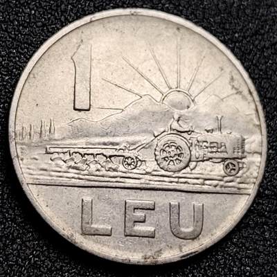 泉币菌-第134场-精品福利场 - 拖拉机 罗马尼亚硬币1966年1列伊 欧洲钱币