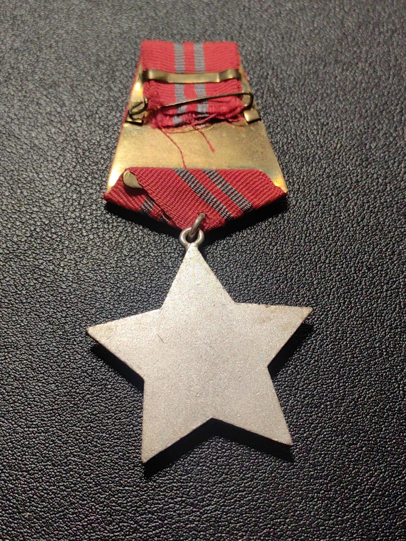 靖甫拍卖第十一场