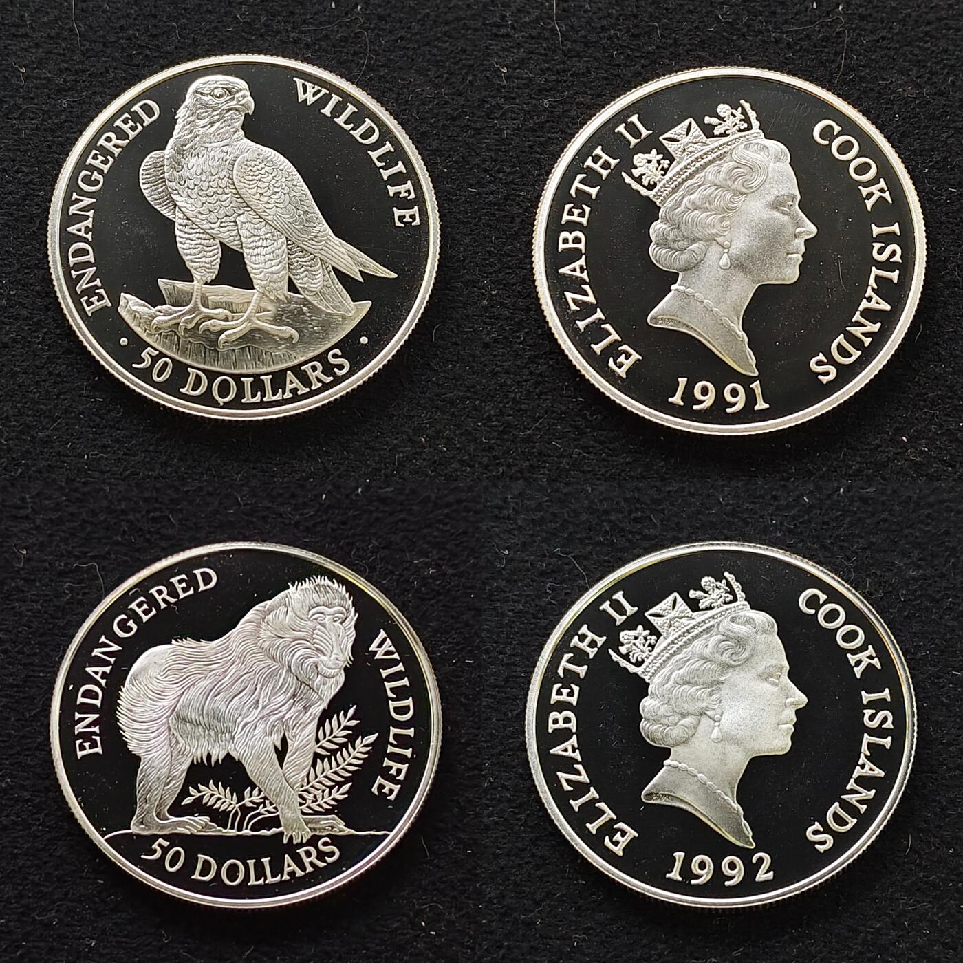 【全场包邮】纯粹捡漏拍479场（免费代拍第16场） 【大盒】库克群岛1990-1992年濒危动物系列33枚全银盒装套币-盒装带托盘