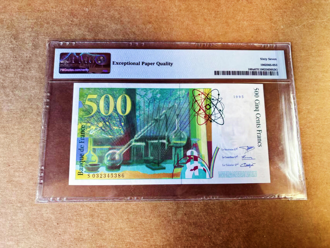 【Blue Auction】世界纸币精拍第753期——18级TOP拍卖/信誉/品质/专业/高效💫 法国 1995年500法郎 PMG67EPQ 