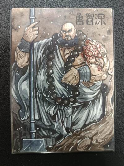 天玑星卡拍第141期《11.24周一截拍》持续收拍收评中 满赠卡需备注 - 【手绘卡】RUBICK 水浒手绘 花和尚鲁智深 手绘卡