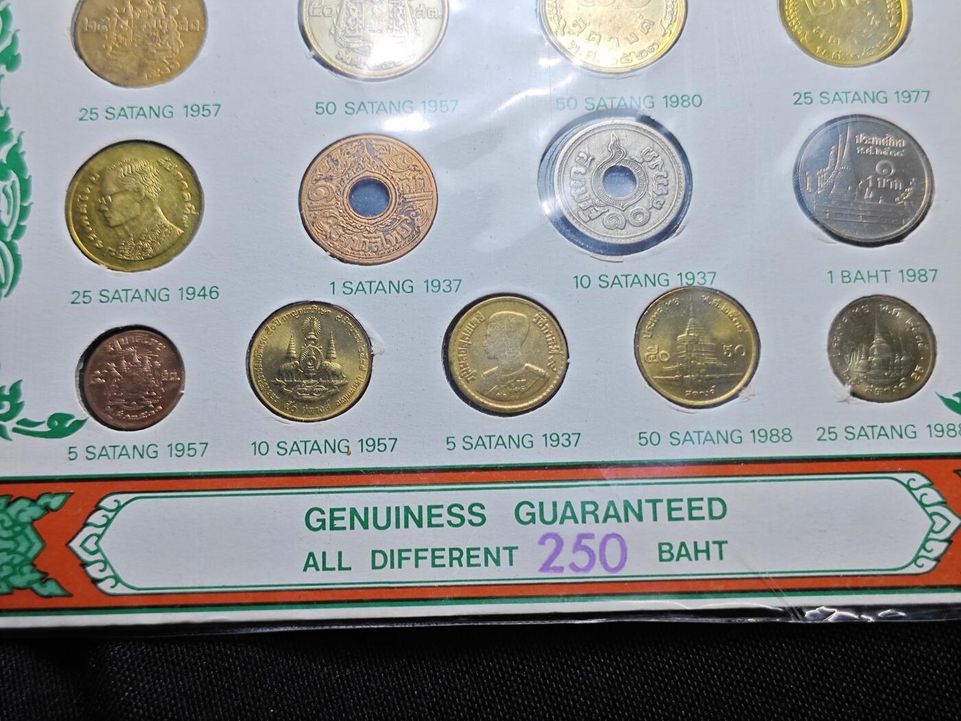 KK钱币收藏小铺 （套币 好品/批量散币 银币）专场  2月预留时间 周末发货  泰国套币 含早期萨当铜币 纪念币