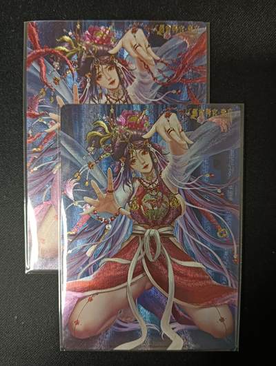 花开卡拍第53期（12月28号周日截拍，品控勿拍!!!拍品不寄存，运费5元，自制卡难免瑕疵，可能存在轻微撞角爆边等出厂瑕疵，品控介意勿拍！） - 卡玩帕克 水浒神姬 李立 粗闪2张