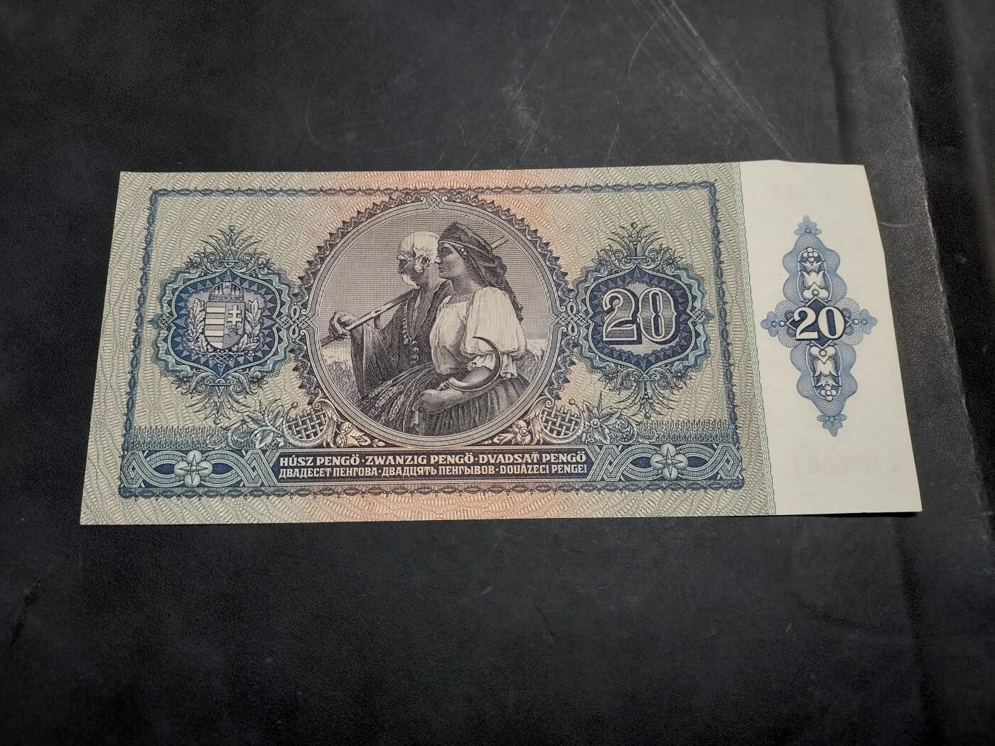 博彦收藏   11月24日 8点 钱币专场 匈牙利 20潘戈 9品