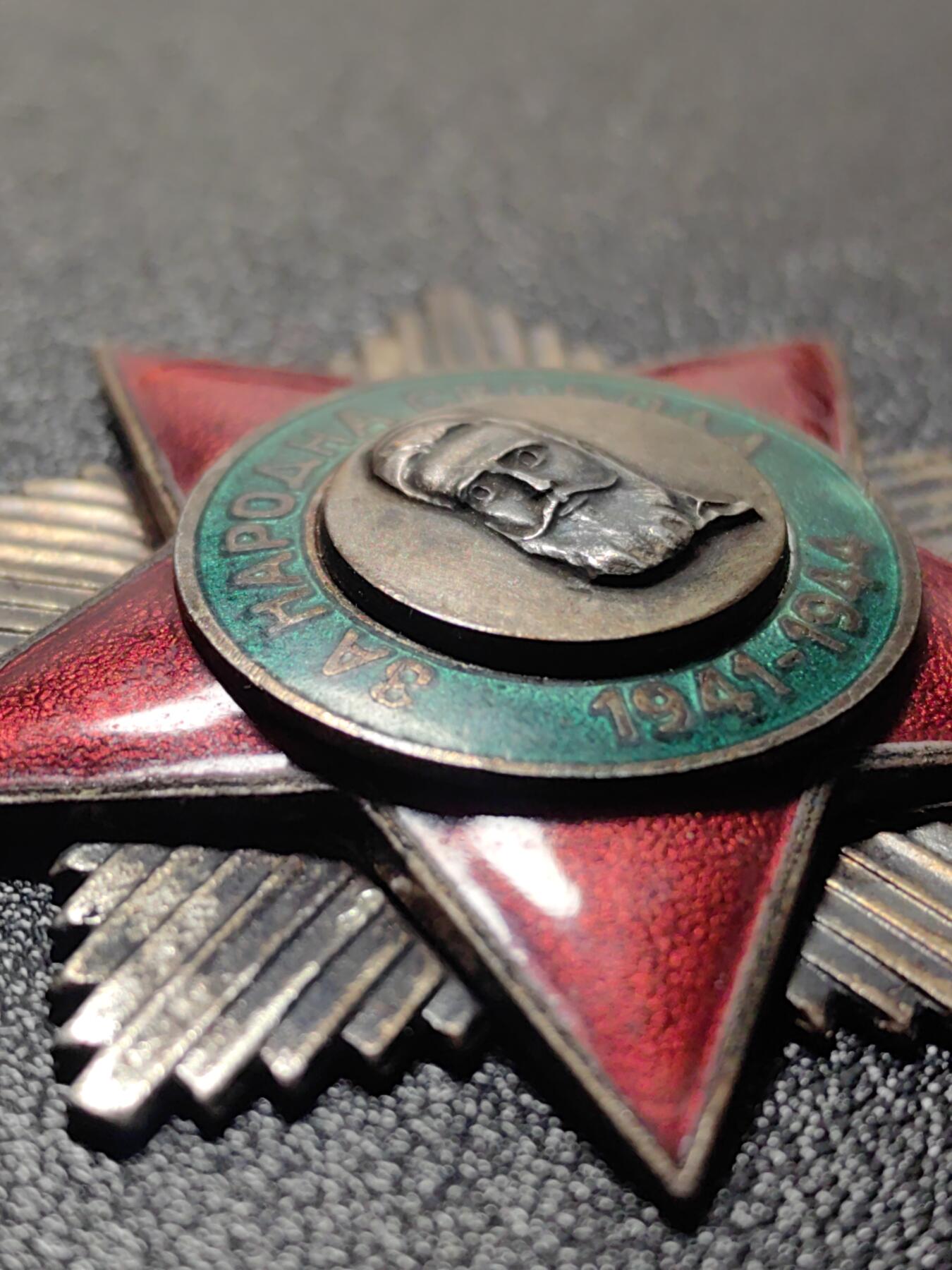 靖甫拍卖第十一场