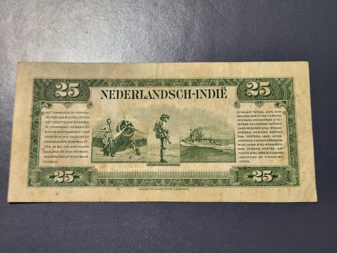 11月22号晚上8点 外国纸币自动截拍第62场