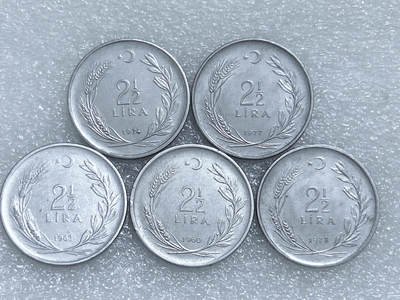 第一海外回流一元起拍收藏 散集专场  第270期 - 土耳其2.5里拉硬币 5枚