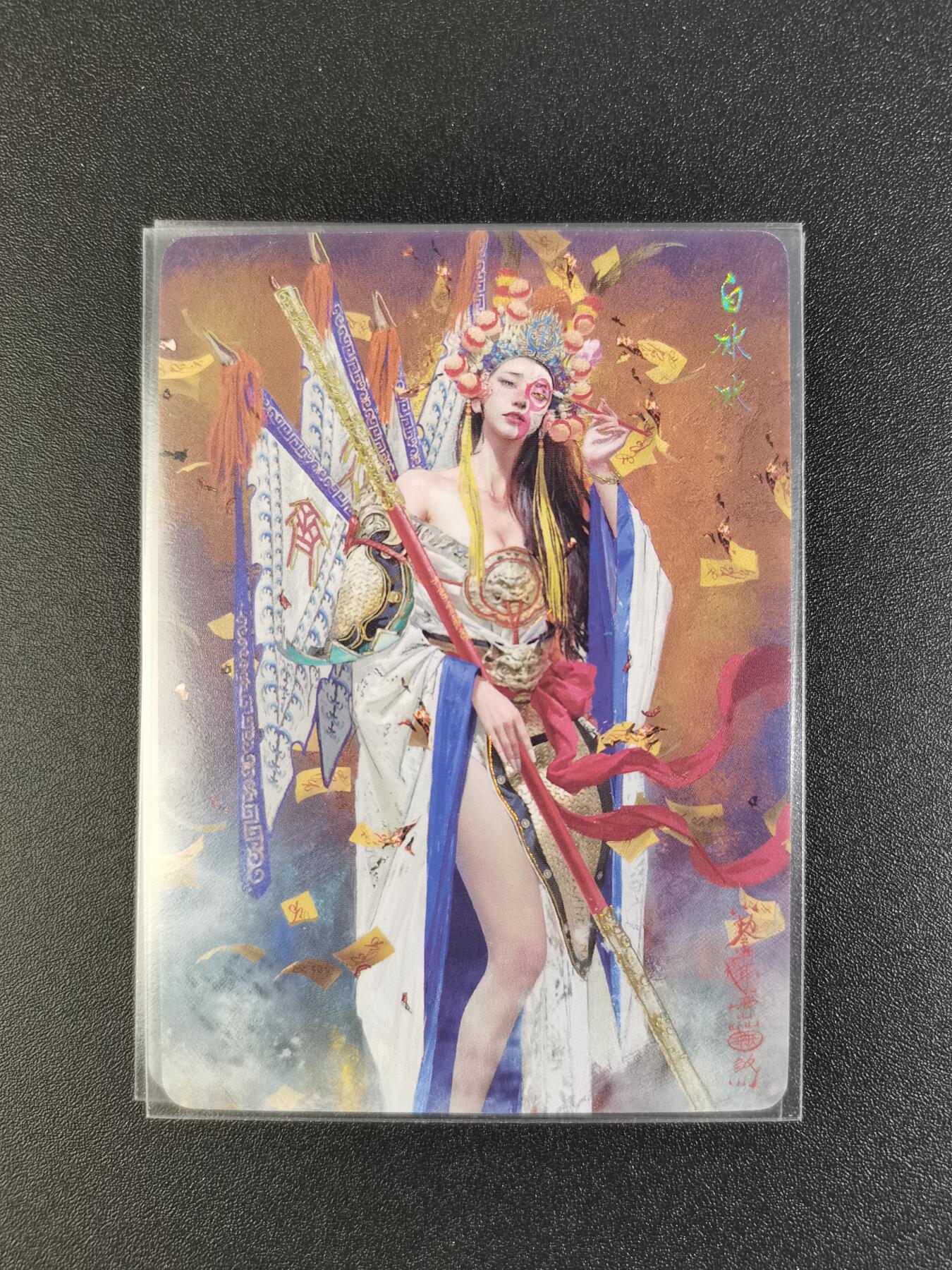 NO.16 好又多金牌大场，双11狂欢继续！每周一站式配齐，方便凑单！（周6晚8点截拍，卖家送拍0抽成！） 焱卡 妖姬传 刷子 白冰冰 双服饰 幻普