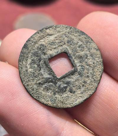 南宋泉阁俄币 外币 国币 专场第十九期 【送拍无额外佣金】 - 唐 突厥汗国 突骑施汗钱 24mm 大样 生美通货好品