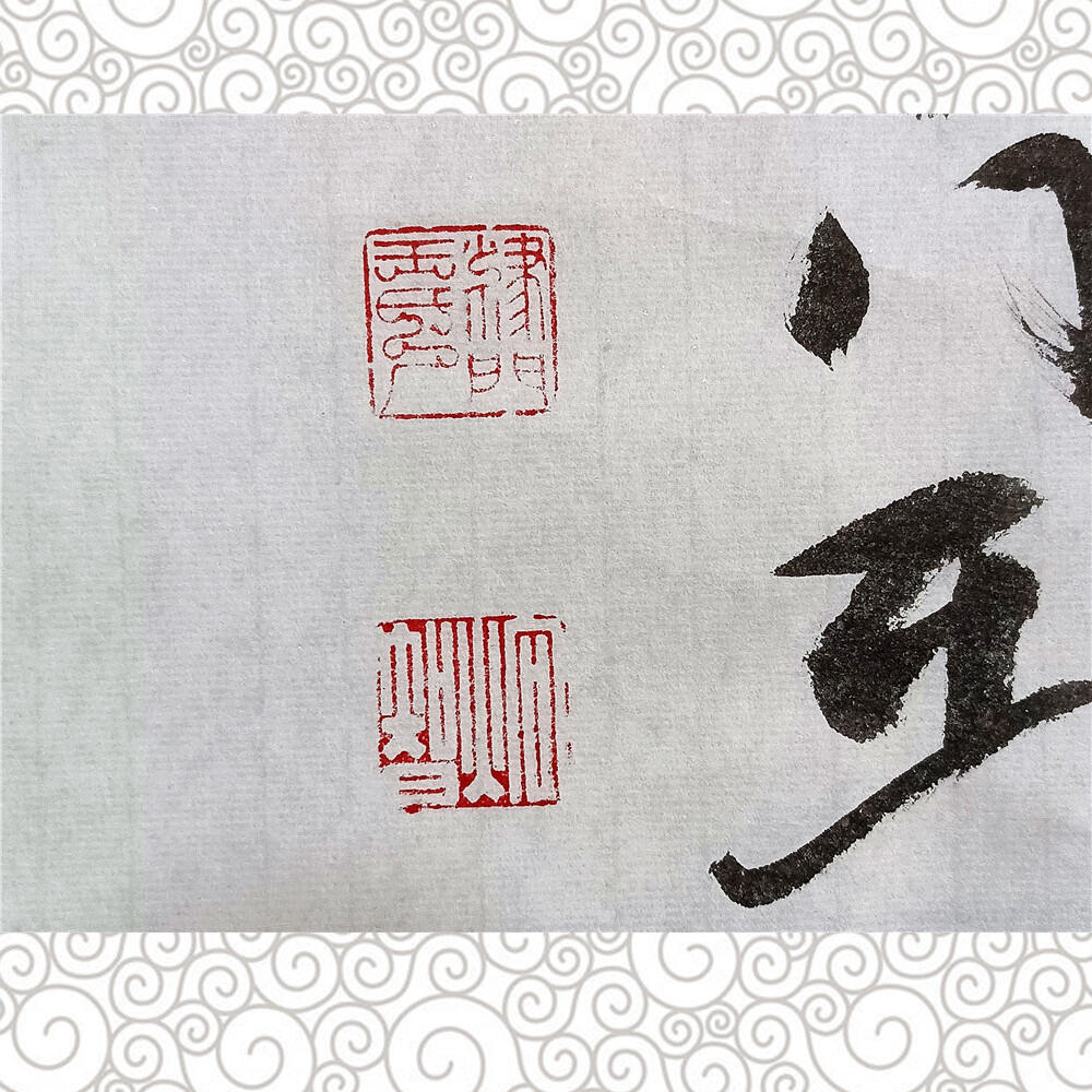 10、王炯智国画软片神会悲鸿马131×60【301】