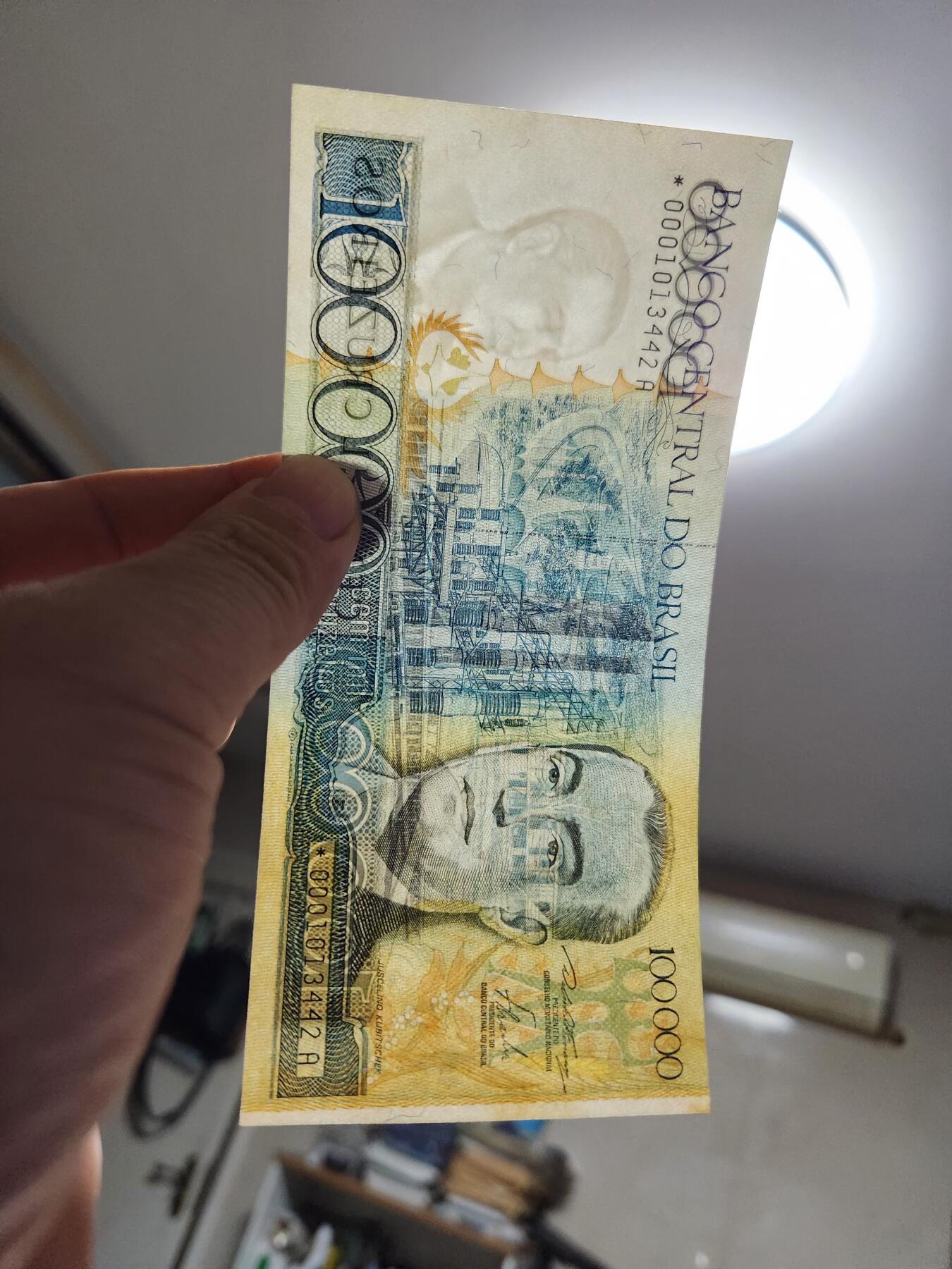 11月23号晚上8点 外国纸币自动截拍第63场 0001 补号券 第一个号码 巴西1985年100000克鲁塞罗 签名23 原版新品