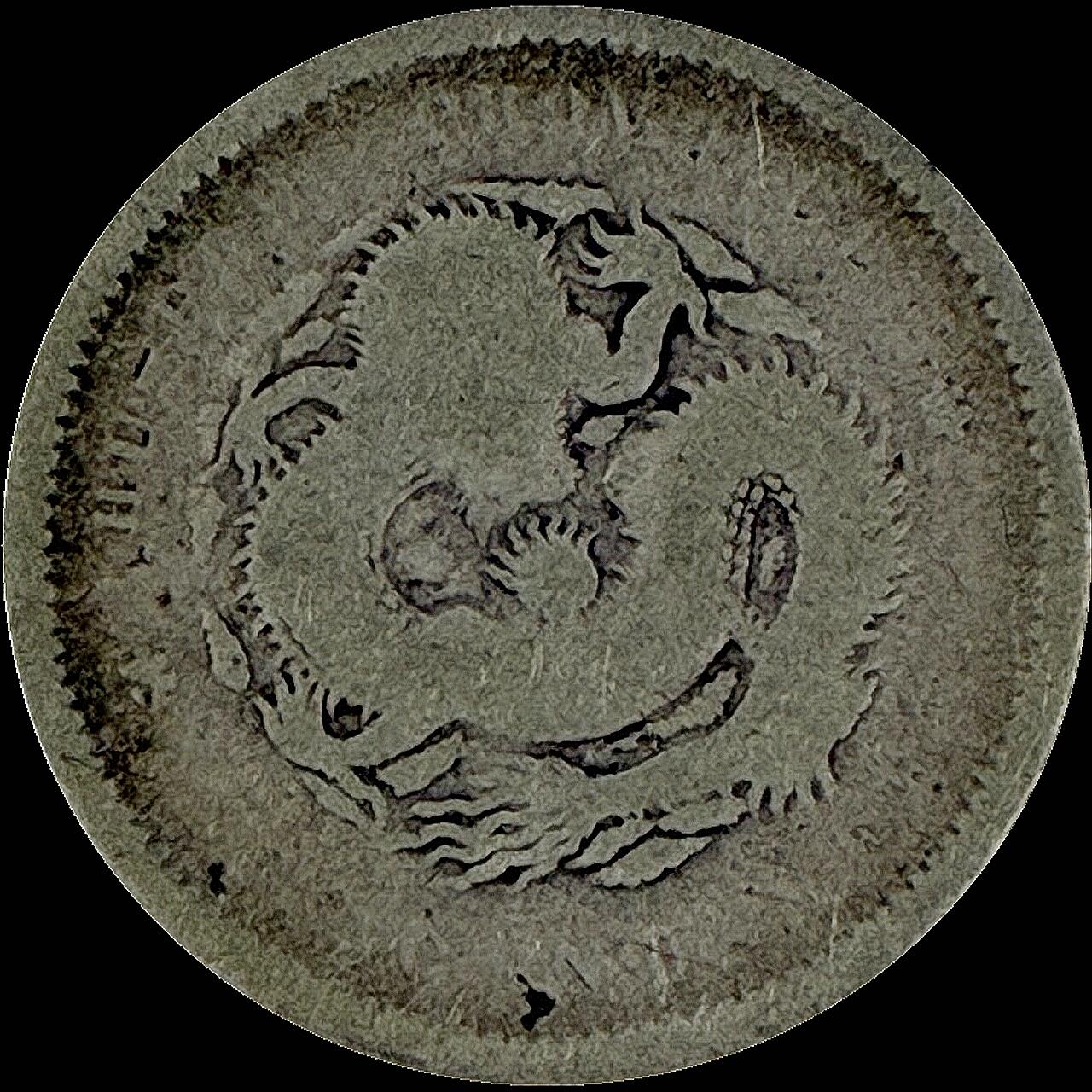 【雨安】【直播拍卖】【世界币章115期-裸币】2025-11-21 周五 19:30 保真