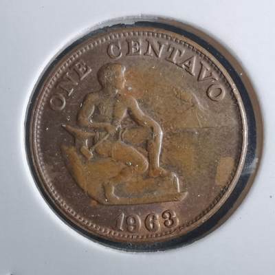 沼泽如烟--第910场 - 菲律宾1963年一分