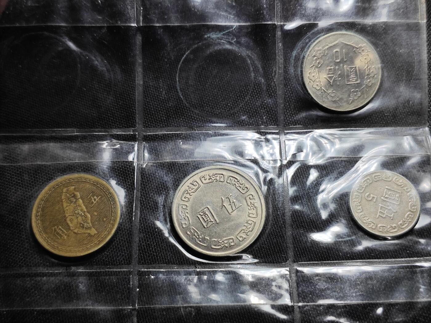 KK钱币收藏小铺 （套币 好品/批量散币 银币）专场  2月预留时间 周末发货  中国台湾省散币一组