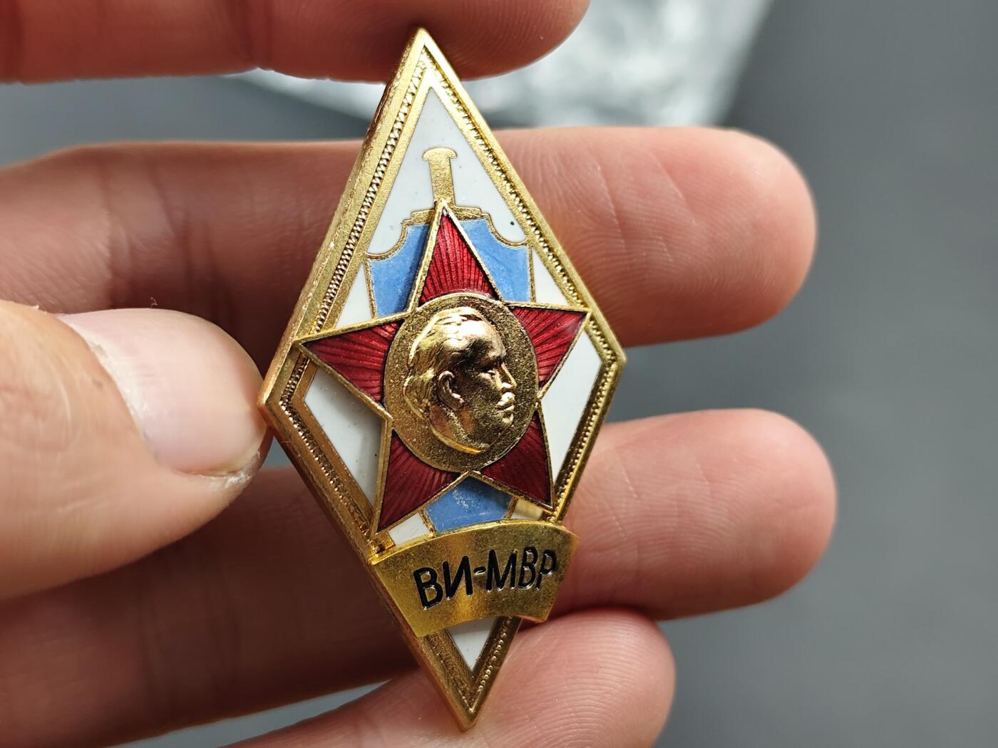 11月18日奖章钱币专场（明天晚上继续更新，太累了今天）