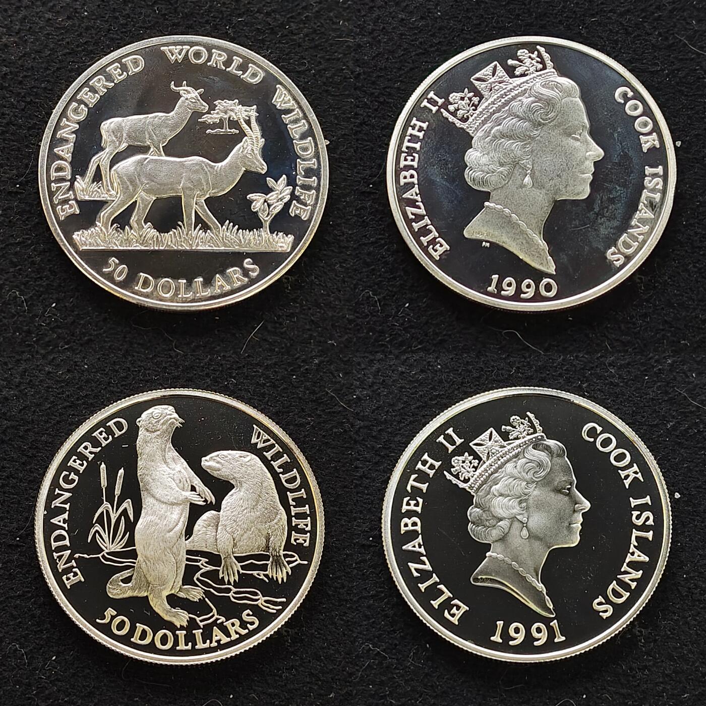 【全场包邮】纯粹捡漏拍479场（免费代拍第16场） 【大盒】库克群岛1990-1992年濒危动物系列33枚全银盒装套币-盒装带托盘